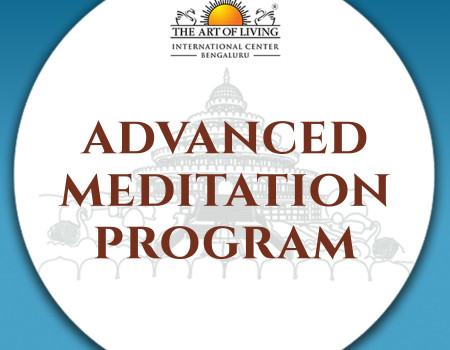 Program Image