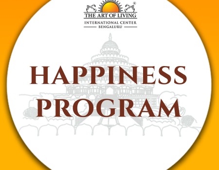 Program Image