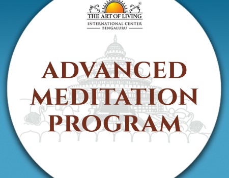Program Image