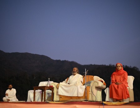 Program Image